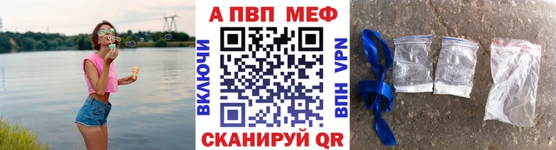 Alfa_PVP СК КРИС  Курчатов 