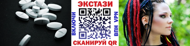 Экстази Punisher  mega   Курчатов 
