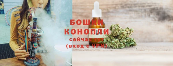 синтетический гашиш Белоозёрский