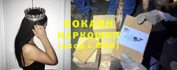 дурь Балахна