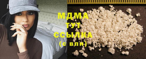 спиды Переславль-Залесский