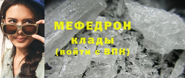 индика Балабаново