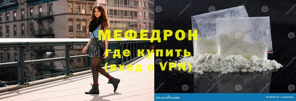 гашиш Пестово