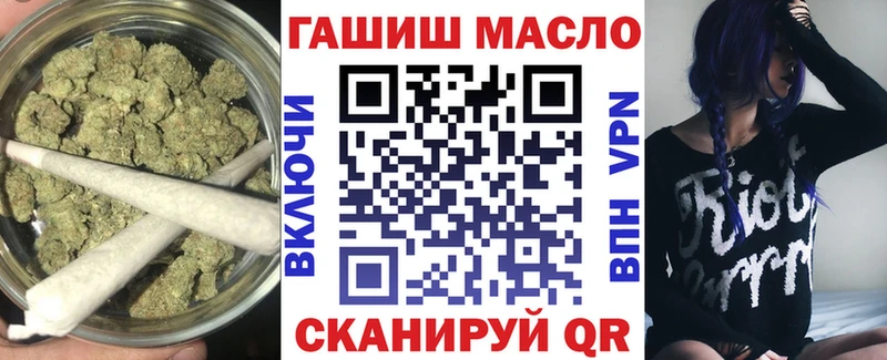 KRAKEN tor  Курчатов  ТГК концентрат 